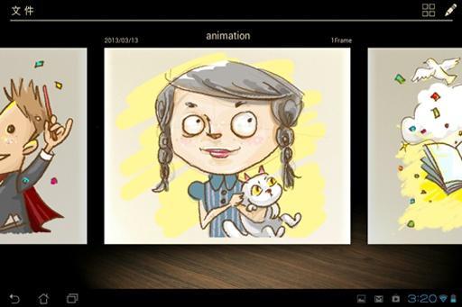 Animation Desk截图4