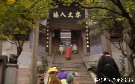 镇元子要与悟空结为兄弟!你看看五庄观对联上