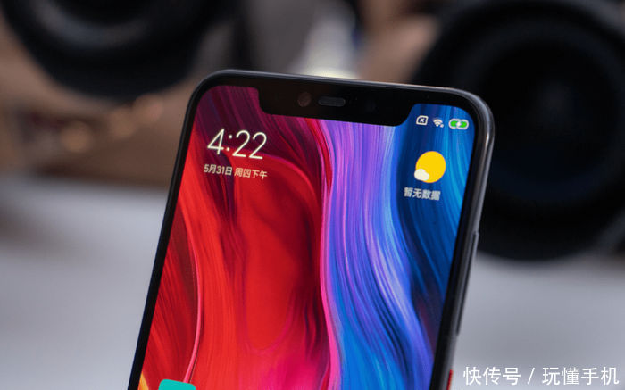 小米8探索版上手:透明玻璃后盖+屏幕指纹解锁