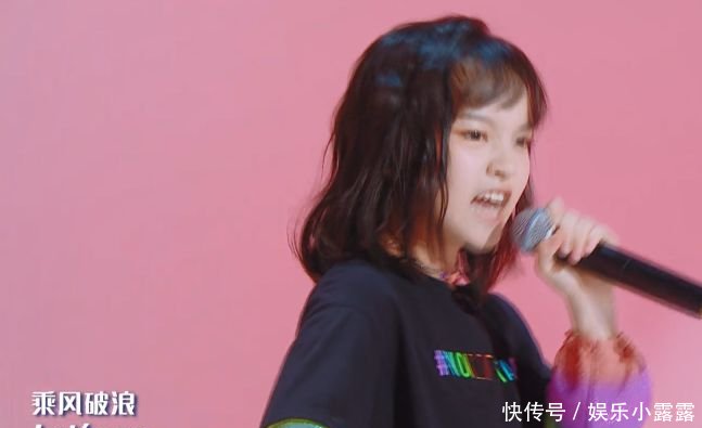 明日之子洪一诺拿二星仍然第一,冯夕瑶掉出第三!她成最大黑马 乐博百万官网