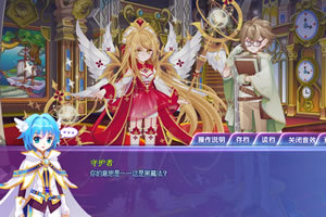 奥雅无尽的轮回之夜,奥雅无尽的轮回之夜小游