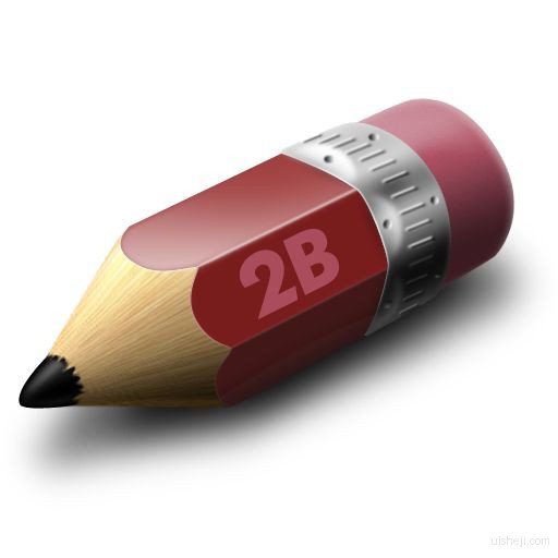 2b铅笔是什么样的笔 t01c73bde4c2ed1e827.jpg