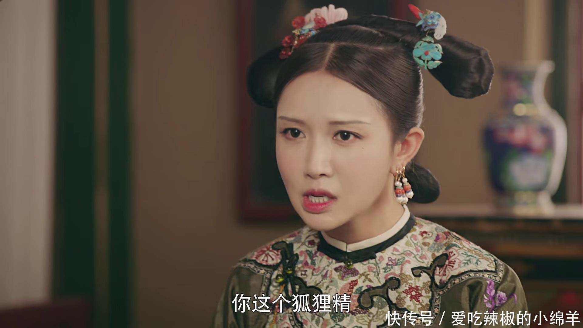《延禧攻略》攻略助攻,战将璎珞宠幸白日,罚宠皇上宇宙神医图片
