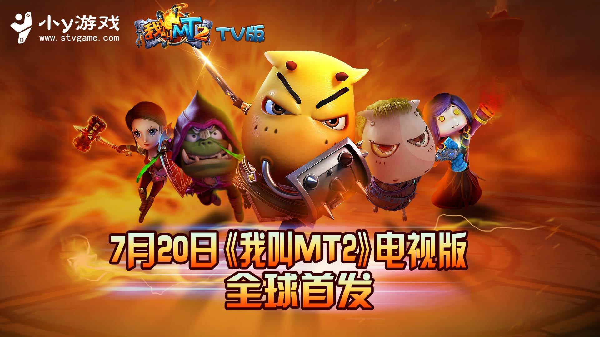 3366小游戏水果忍者--水果忍者v1.8.8