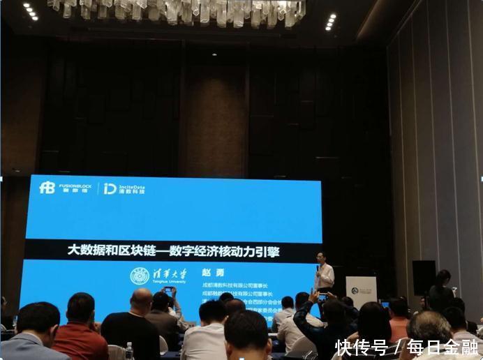 电大副教授,清华大学工学硕士赵勇宣布进军大