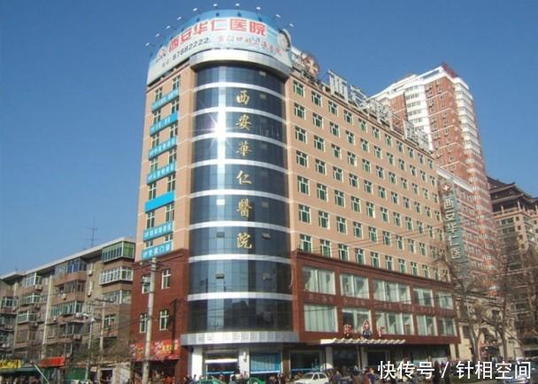 在医院割包皮 躺手术台上被加价1.2万