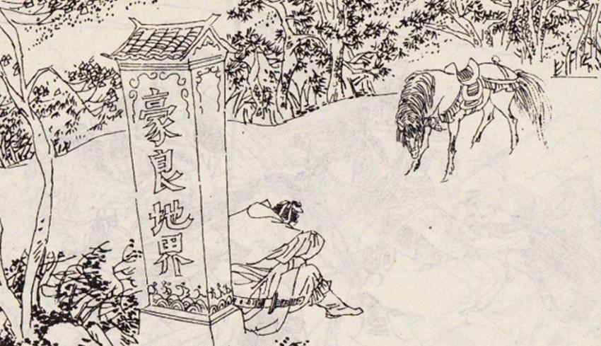 常遇春打虎比武松牛,一拳打断肋骨,一摔虎头迸裂,就像弄死只猫 太阳城娱乐app下载