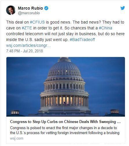 中兴事件后华为美国大学合作项目受阻,徐直军