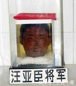被日军斩首的抗日名将, 头颅成国家一级文物, 头颅至今仍在流血!