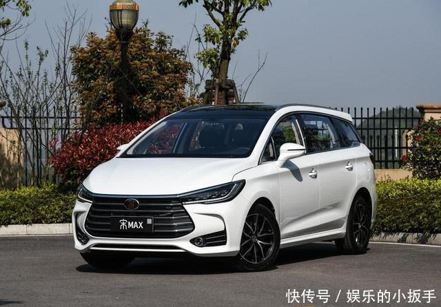 销量扶摇而上吊打宝骏,如今6座版本将上市,比亚迪王朝时代来了 老葡京赌场app