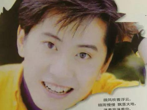 4位明星在沈阳的黑历史曝光!那英抄袭苏芮,朗