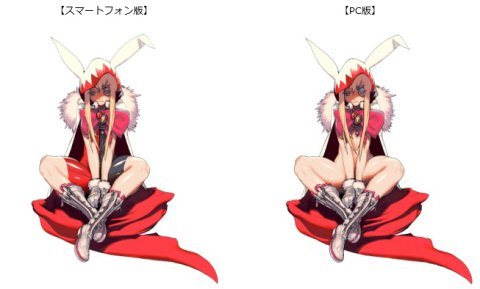 18禁!《天命之子》PC版和手游版角色大对比