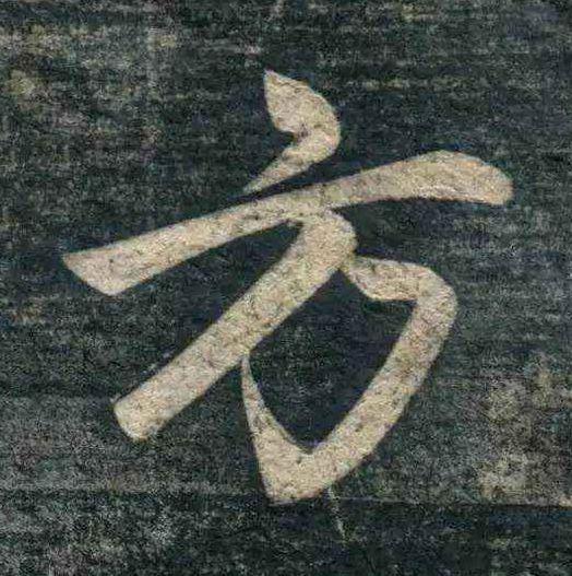 方姓人口数量_方姓头像