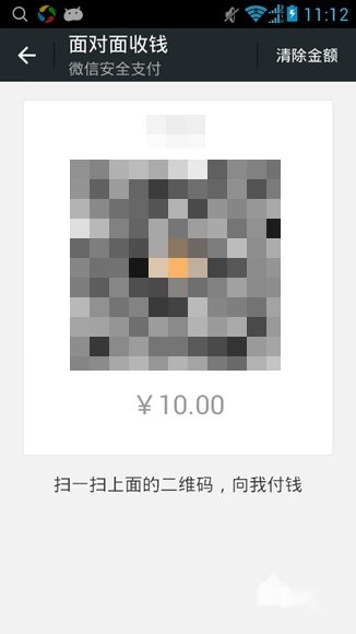 t01c9af68caaa9d3634.jpg