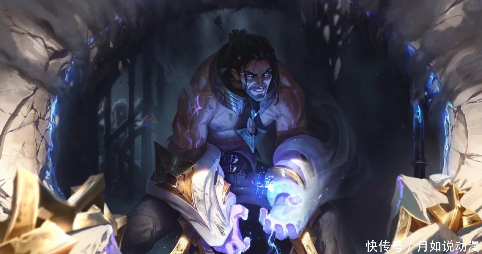 2019年LOL第一个新英雄塞拉斯技能介绍: 以彼