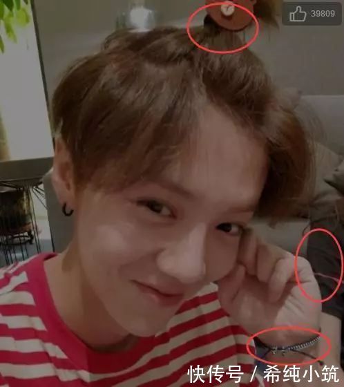 关晓彤为鹿晗庆生照片有亮点!网友爆鹿晗买戒