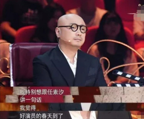 为角色扇自己1500个巴掌，任素汐这次终于红了，但人家只想做个演员