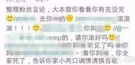 张杰为谢娜怼粉丝，这可是他出道以来第一次啊