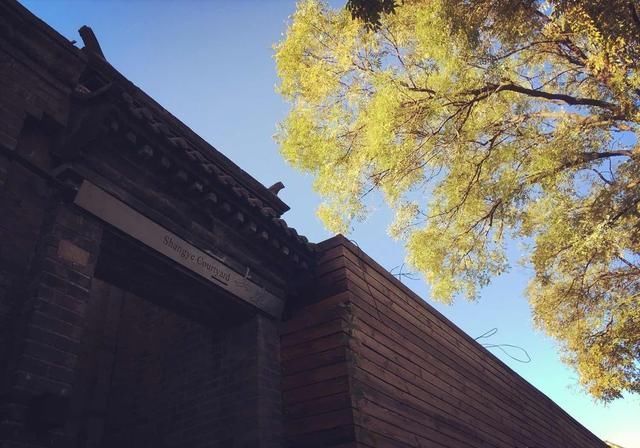 如不申请北京东西城腾退,后期此类公房什么发