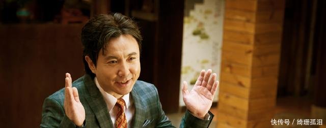 《西虹市首富》沈腾的十亿是真钱吗剧组照片曝