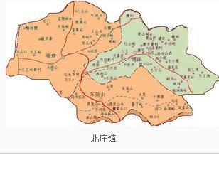 城镇简介 北庄镇位于山亭区东南部地处沂蒙山区西部北接费县东临苍山