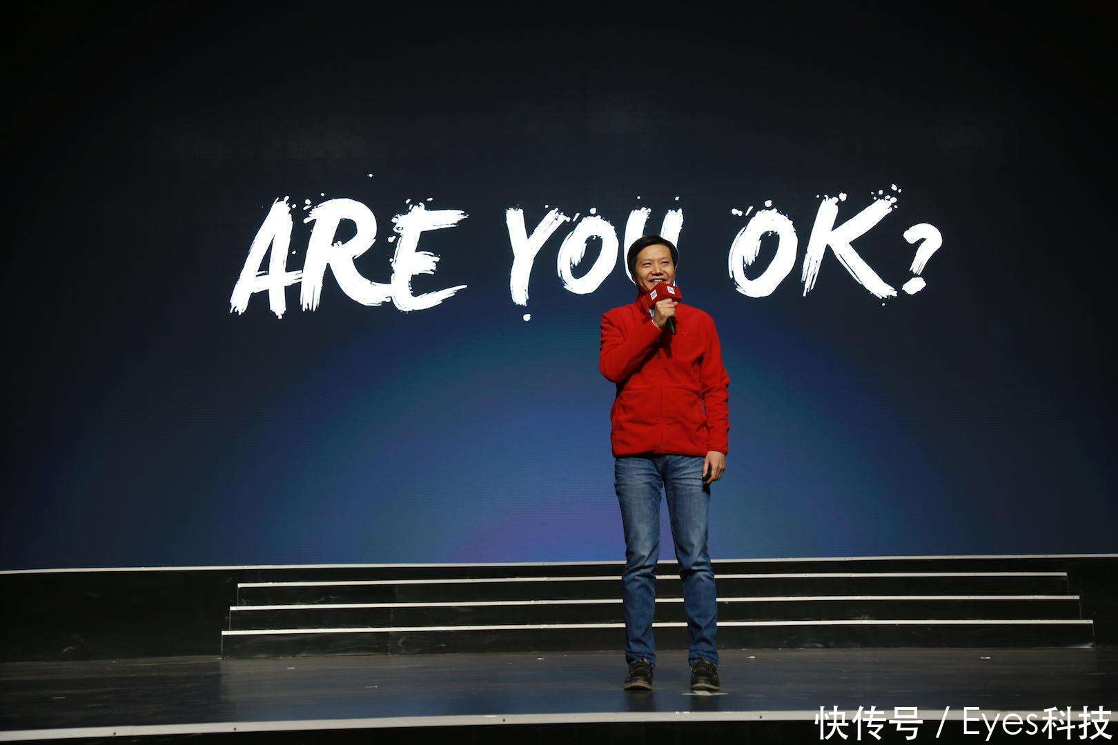 想抢到小米8探索版?今晚7点30之前必须做到这