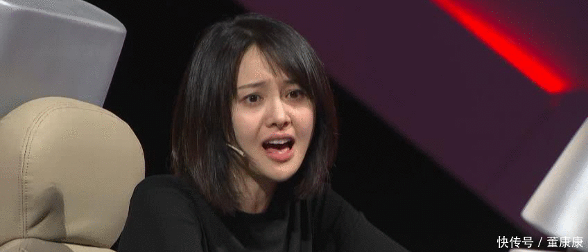 郑爽情绪失控? 录节目甩手走人, 带哭腔质问当