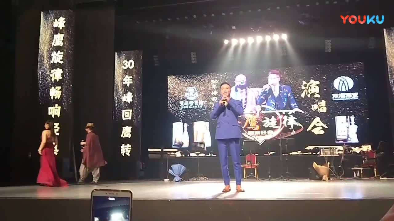 单口滑稽戏 表演者:周益伦-360视频