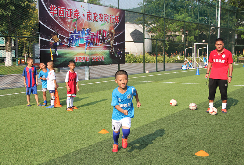 南充奥航2018年暑假少儿足球培训班第一期完