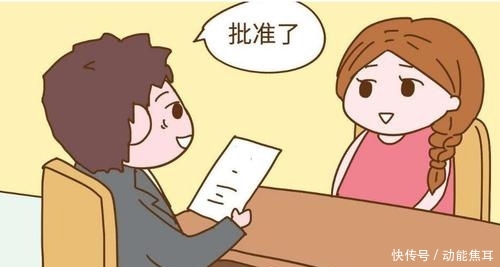 社保卡还没拿就离职了