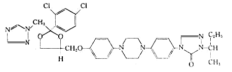 伊曲康唑