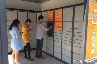 快递公司几点下班