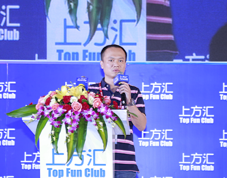 乐逗游戏渠道精细化运营案例解读