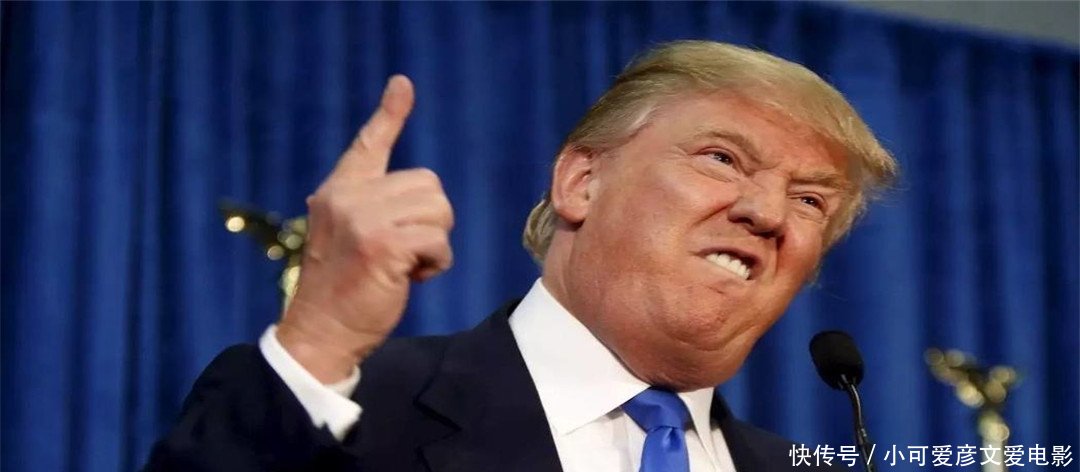 美国突然再度退群,特朗普演讲遭民众扔手机,