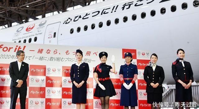 日航拟东京奥运期间让外国旅客免费乘国内线 