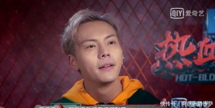 热血街舞团肖杰回归霸气宣言:我不是来拼跳舞