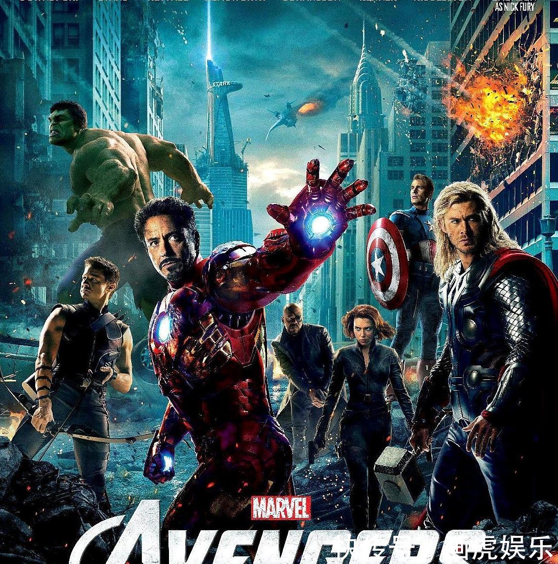 为什么不能带孩子看《复联4》?