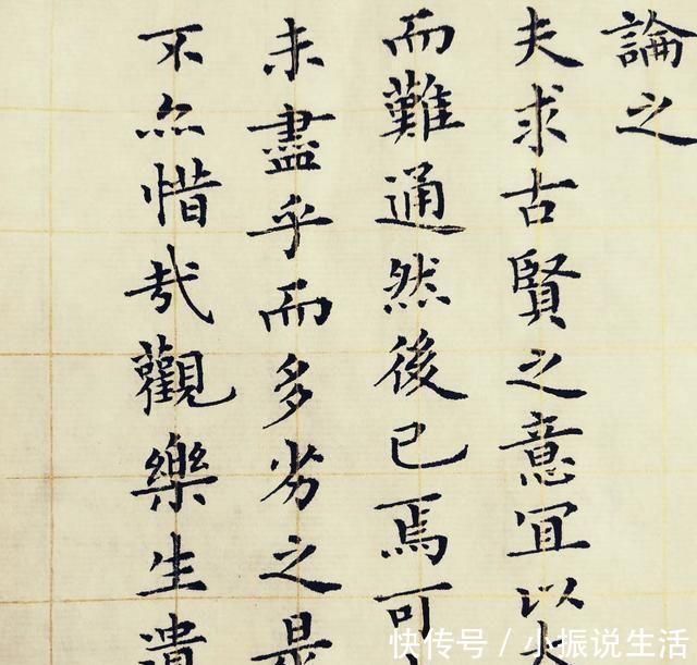 个人总结怎么写