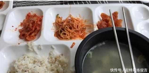 韩国学生向中国山东留学生炫耀韩国料理, 山东