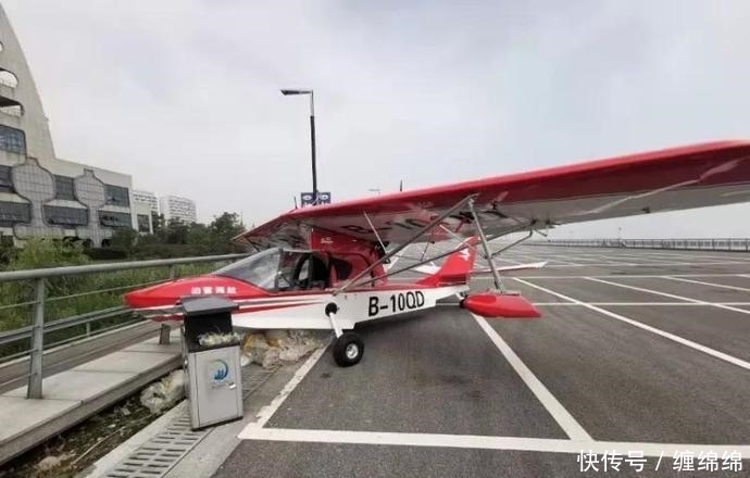 熊出新高度!浙江湖州13岁“熊孩子”半夜偷开两架飞机兜圈! 皇冠国际官方网址