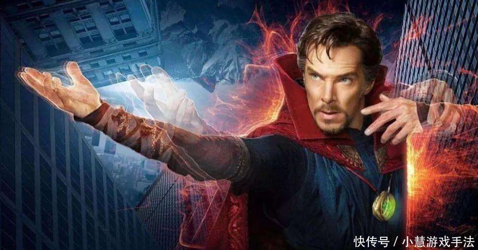 复联4:为什么奇异博士对钢铁侠竖手指?两个原