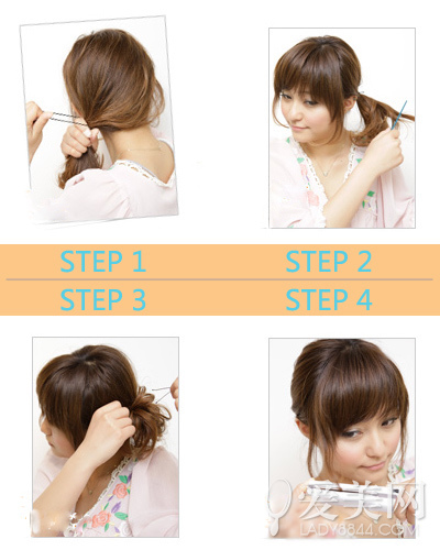 <em>中长发</em>怎么扎好看<em>编发</em>完胜侧盘发_360问答