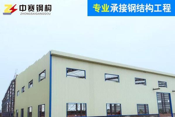 钢结构瓦屋面(钢结构瓦屋面是一种常见的屋面构造形式,是一种常见的屋面形式) 结构地下室施工 第1张 钢结构瓦屋面(钢结构瓦屋面是一种常见的屋面构造形式,是一种常见的屋面形式) 结构地下室施工 第1张