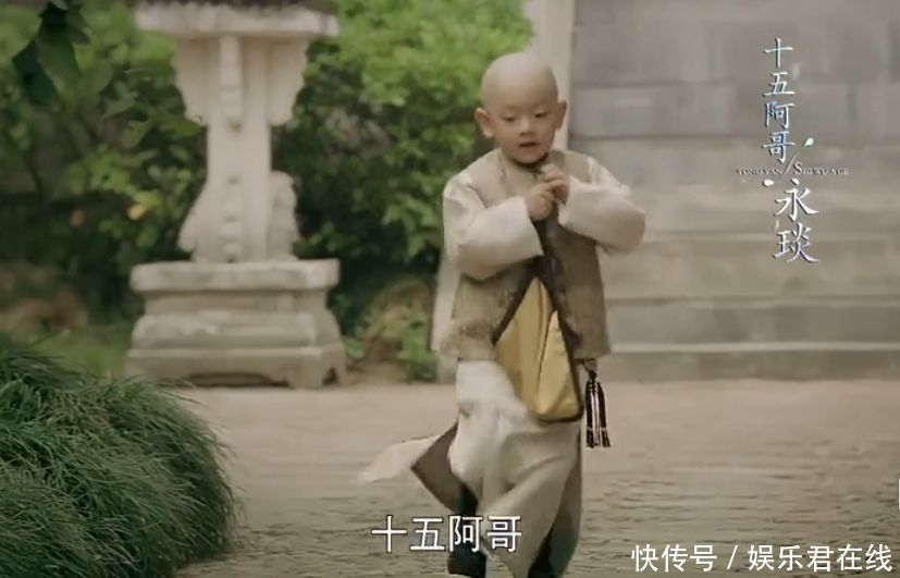 《延禧》永琰上线,软萌可爱成后宫团宠!古代的