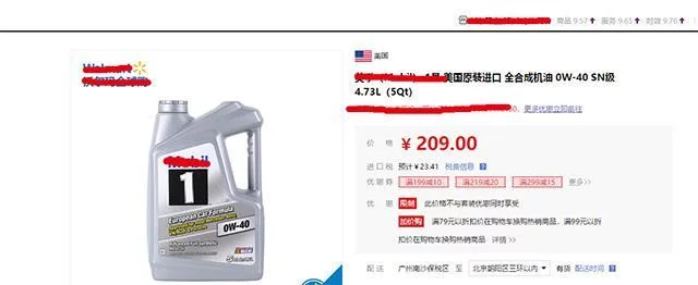 4S保养坑死人,学会这几点,能省一半钱 4S保养坑死人,学会这几点,能省一半钱