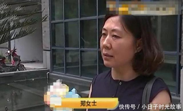 为女儿报名外语课,交了巨额报名费,结果老师却