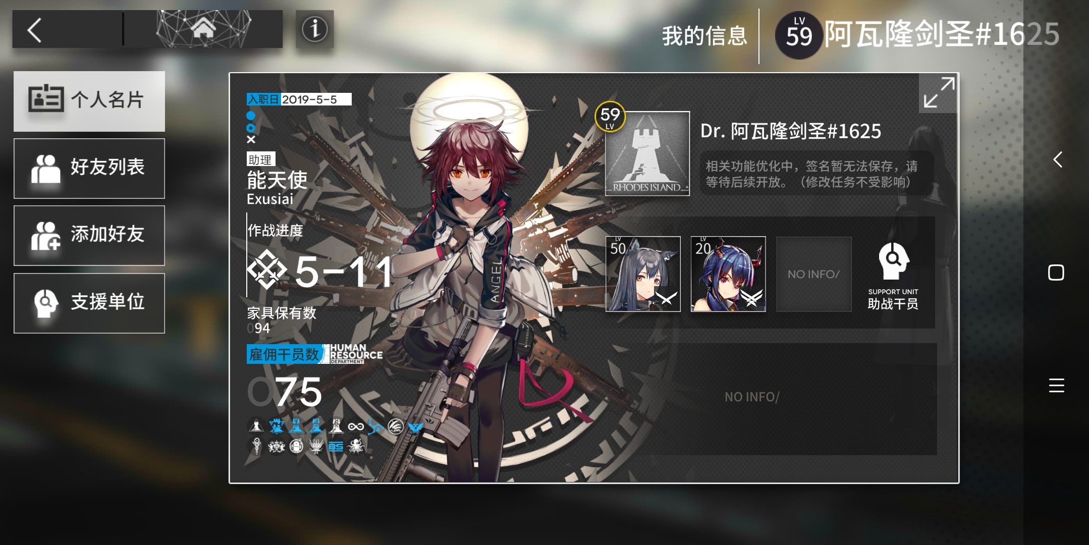 t01cfddd683fbe46a83.png?w=2158&h=1080