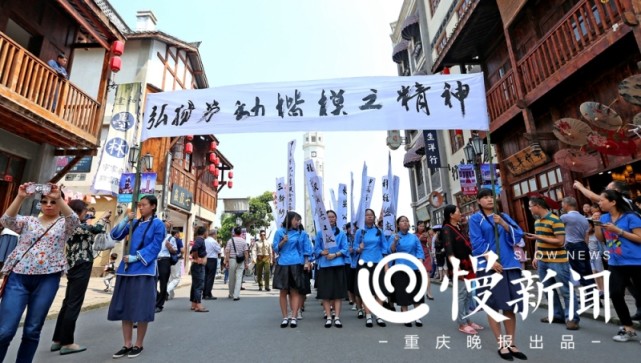 五一首日 重庆洋人街、两江影视城耍法多