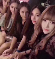 一眼解锁的段子 这些人要当心