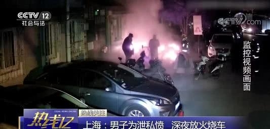 不要笑西安奔驰车事件的女车主,她在告诉你中